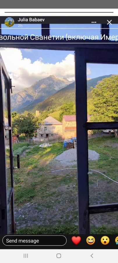 Maizer Qaldani Guesthouse Chvabiani Exteriör bild